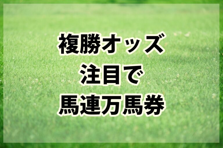 仰天ニュース 変わっ たアレルギー